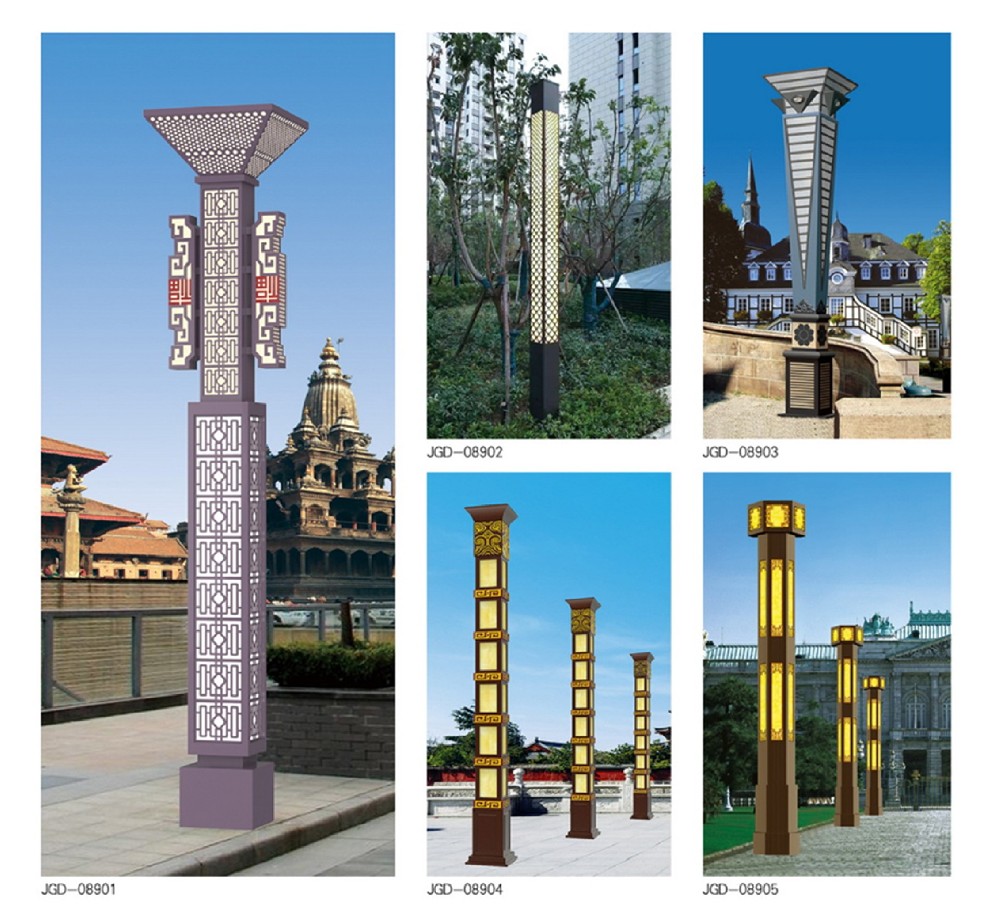 景觀燈11