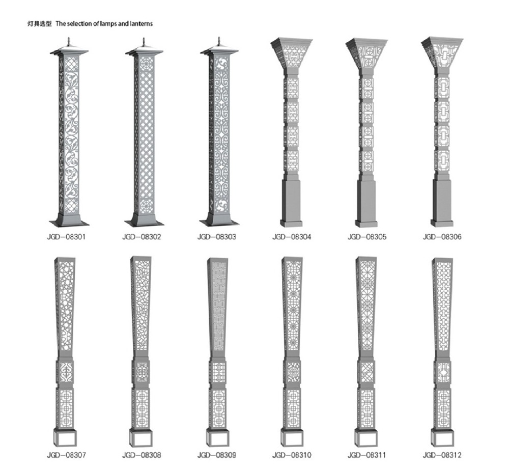景觀燈8