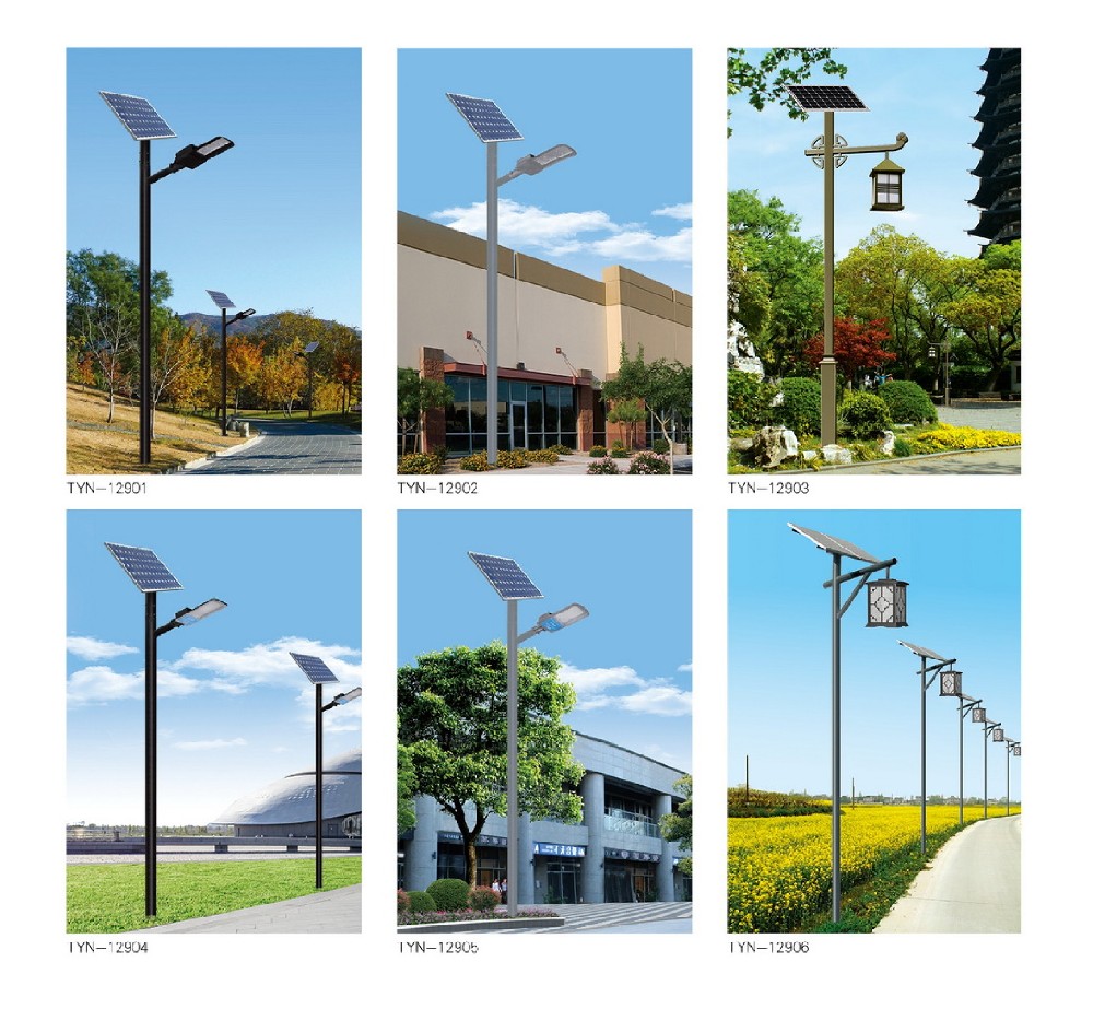 太陽能燈9